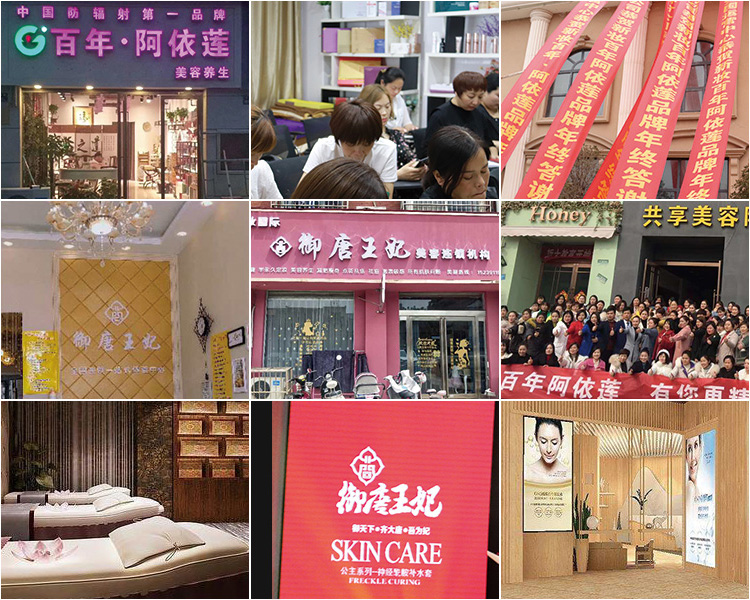 500+门店的实力见证 无数创业客户的共同选择!