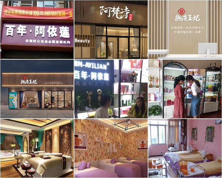 诚信为本、精益求精、贴心服务每一位客户