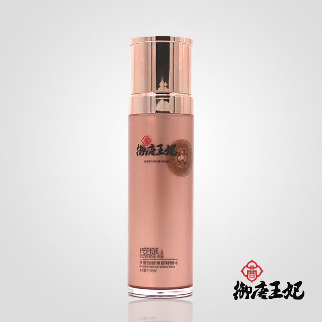 多肽逆龄焕颜鲜嫩水