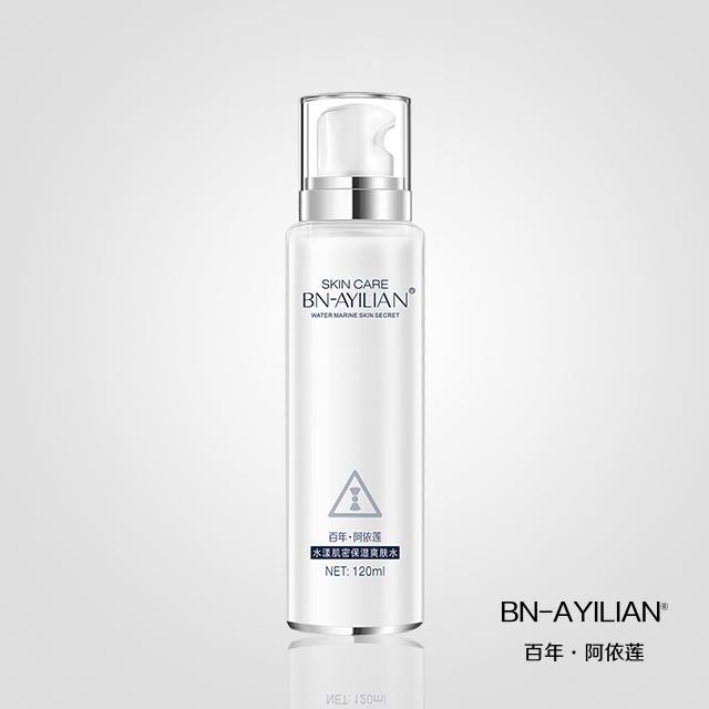 水漾肌密保湿爽肤水