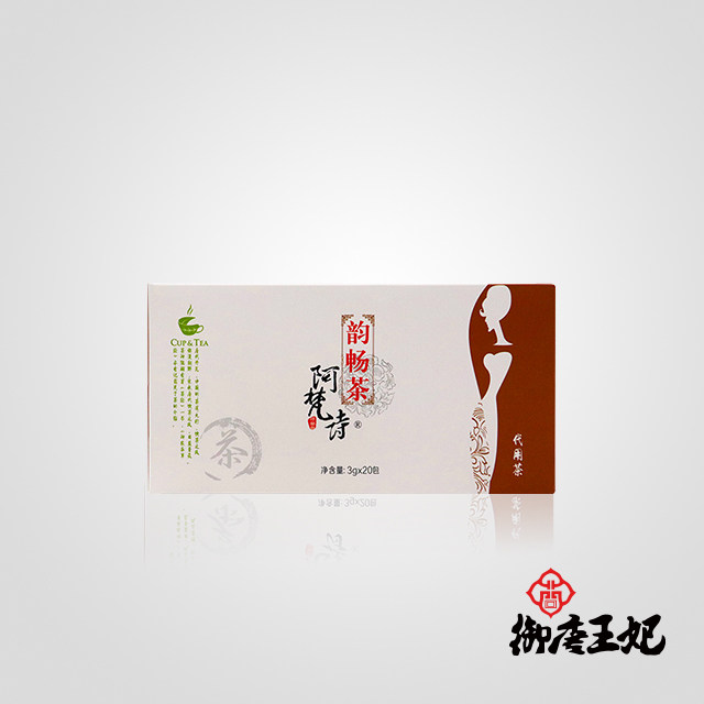 韵畅茶